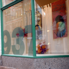 937 Liberty Gallery